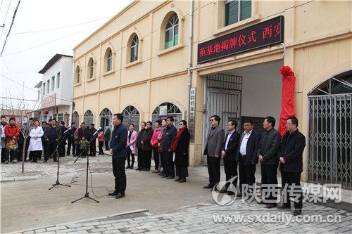 宜君与大医院联合:精准施策拔“穷根” 健康扶贫惠民生【6】