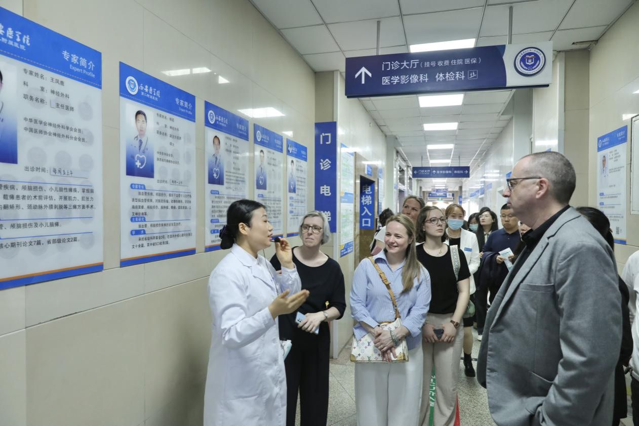 微信图片_20240409091930 微信图片_20240409091930