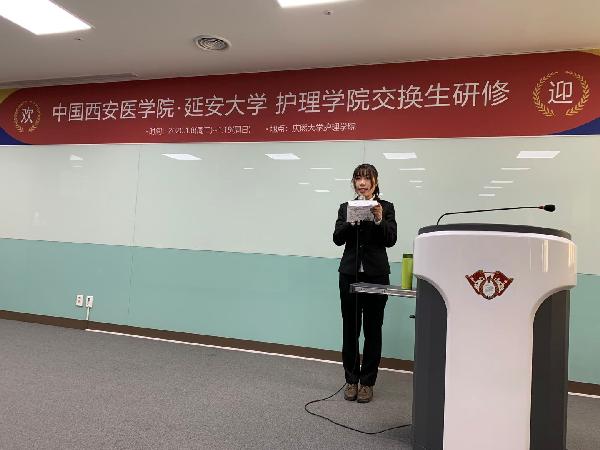 学生代表发言 学生代表发言