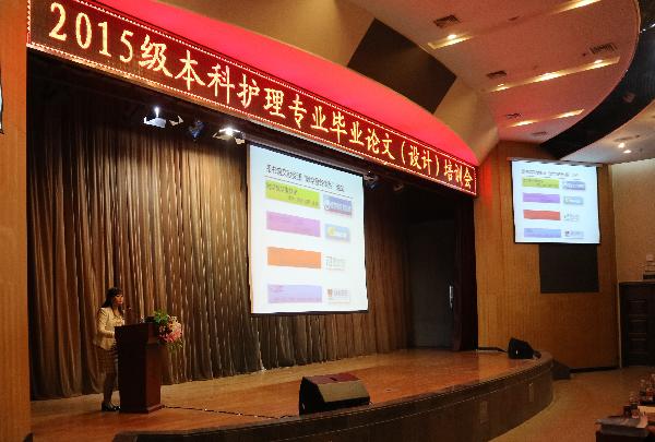 张湛睿副教授介绍开云手机官方网站图书馆文献信息服务平台 张湛睿副教授介绍开云手机官方网站图书馆文献信息服务平台