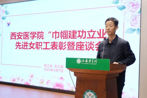 说明: H:\近期工作\2月19日-三八妇女节\先进女职工\座谈会\照片\杨卓虎致辞2.jpg 说明: H:\近期工作\2月19日-三八妇女节\先进女职工\座谈会\照片\杨卓虎致辞2.jpg