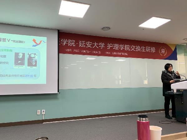 石院长授课照片 石院长授课照片